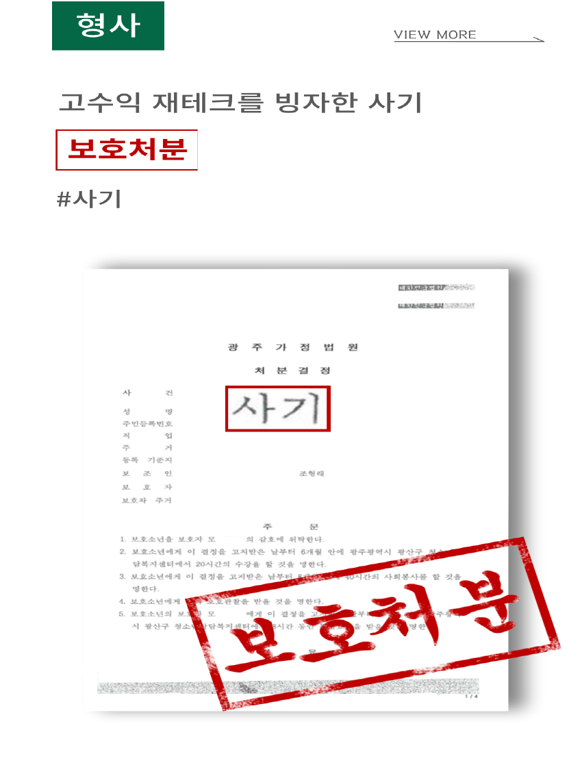 907ce71d5382c.png