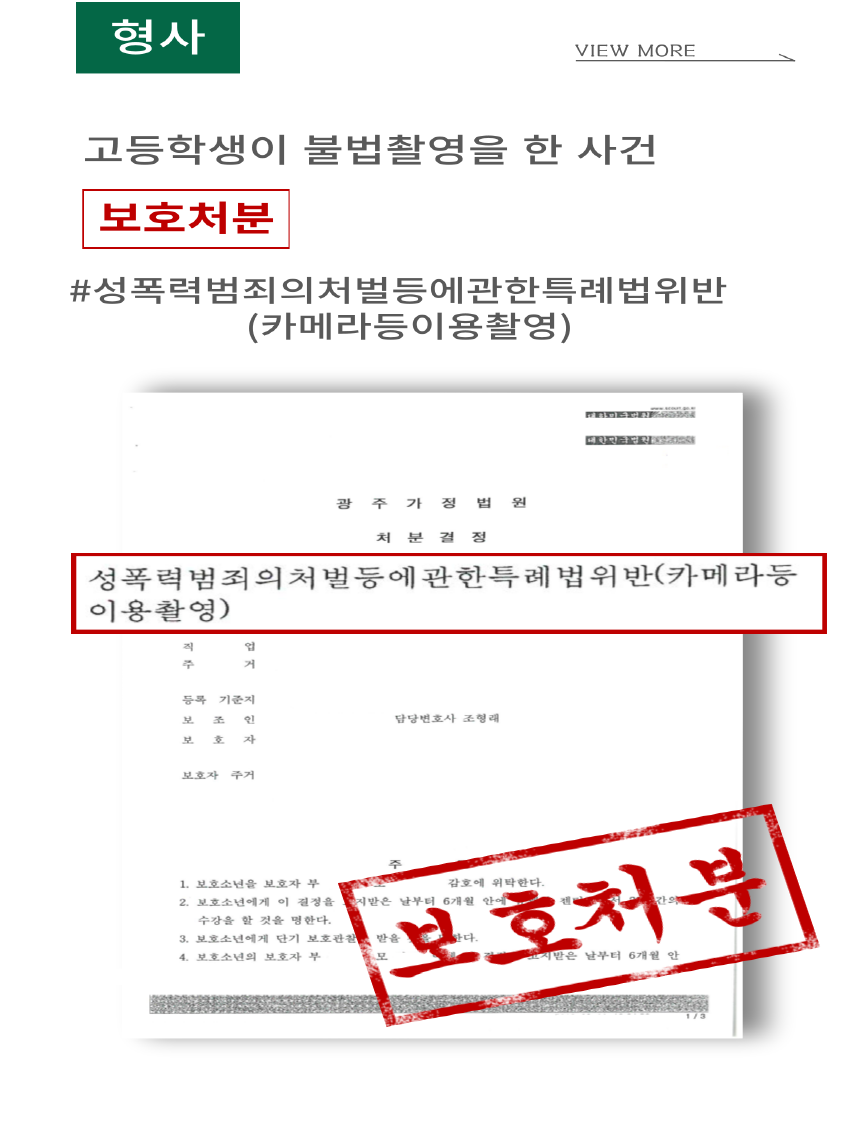 a74cd1c424f8e.png