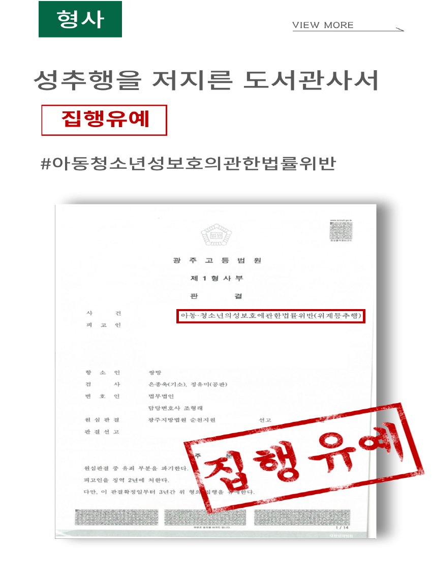 b2b74d6667114.png