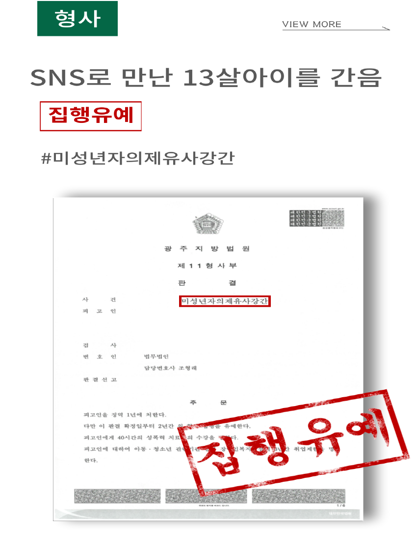 b9711d7fa5561.png