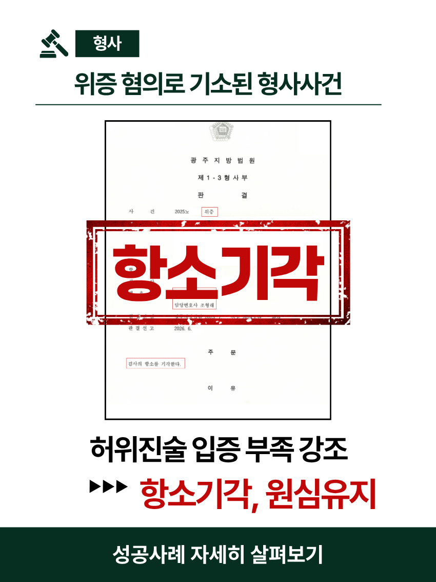 d5d6d8905cc8a.png