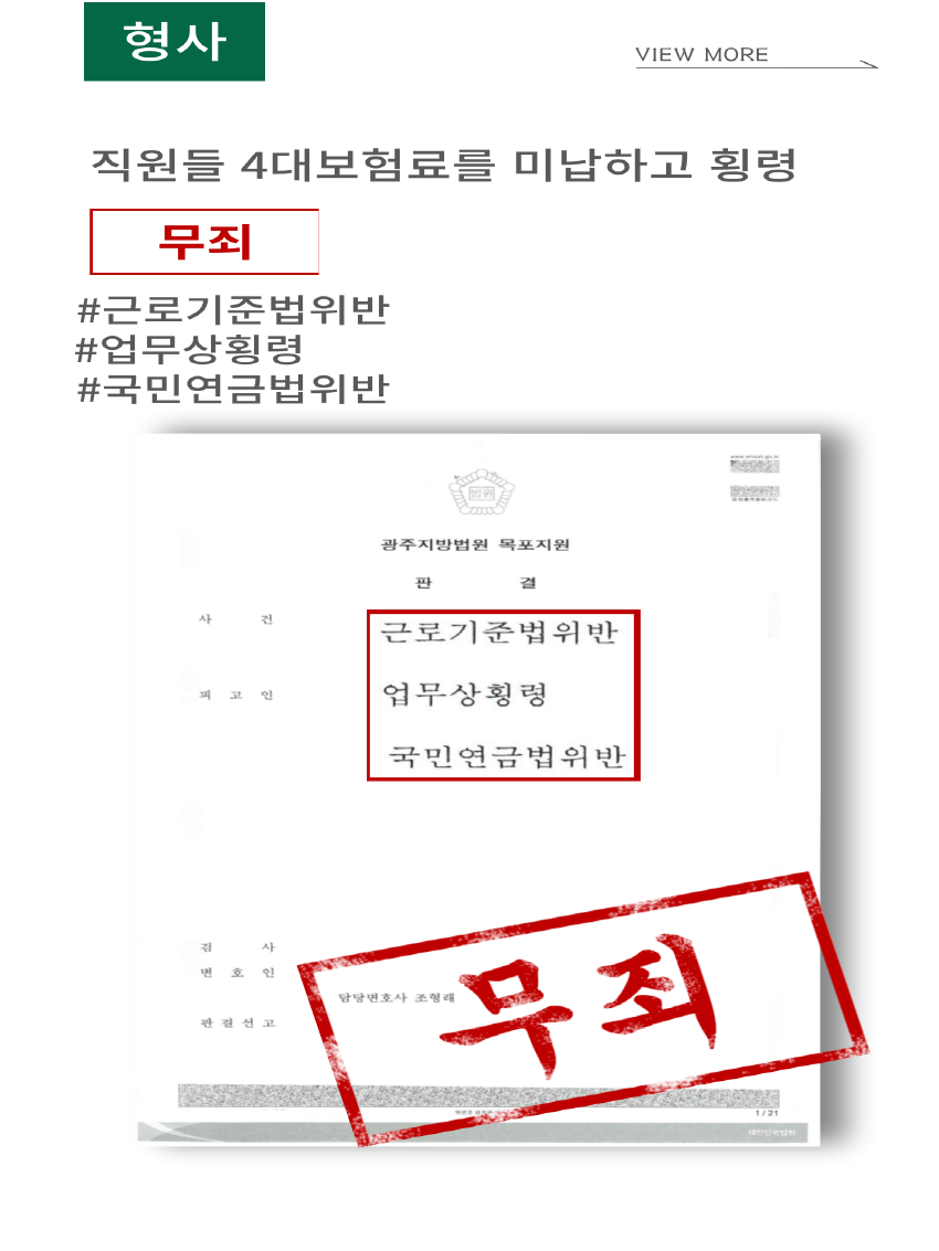 d9038d631df0d.png