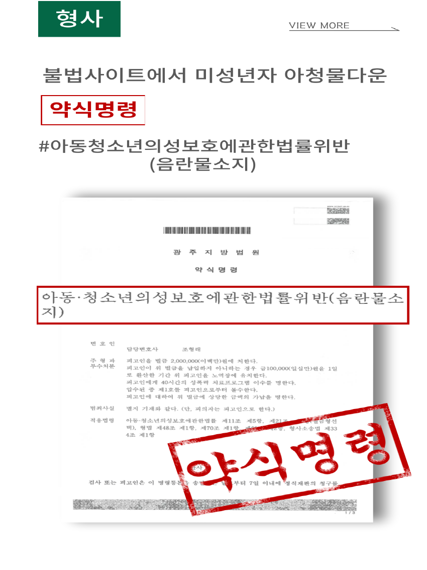 df1af71667a3d.png