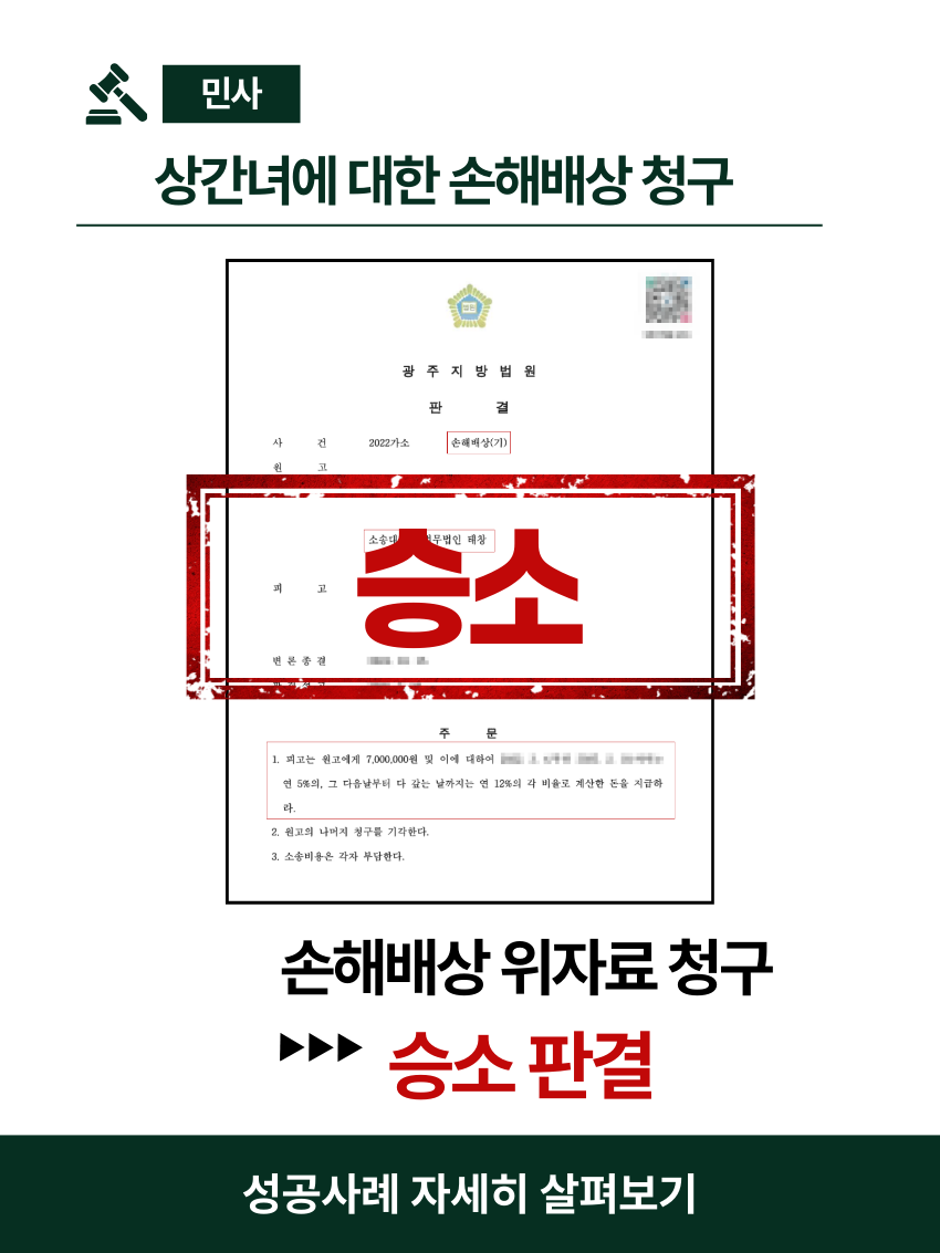 f508d5514508c.png