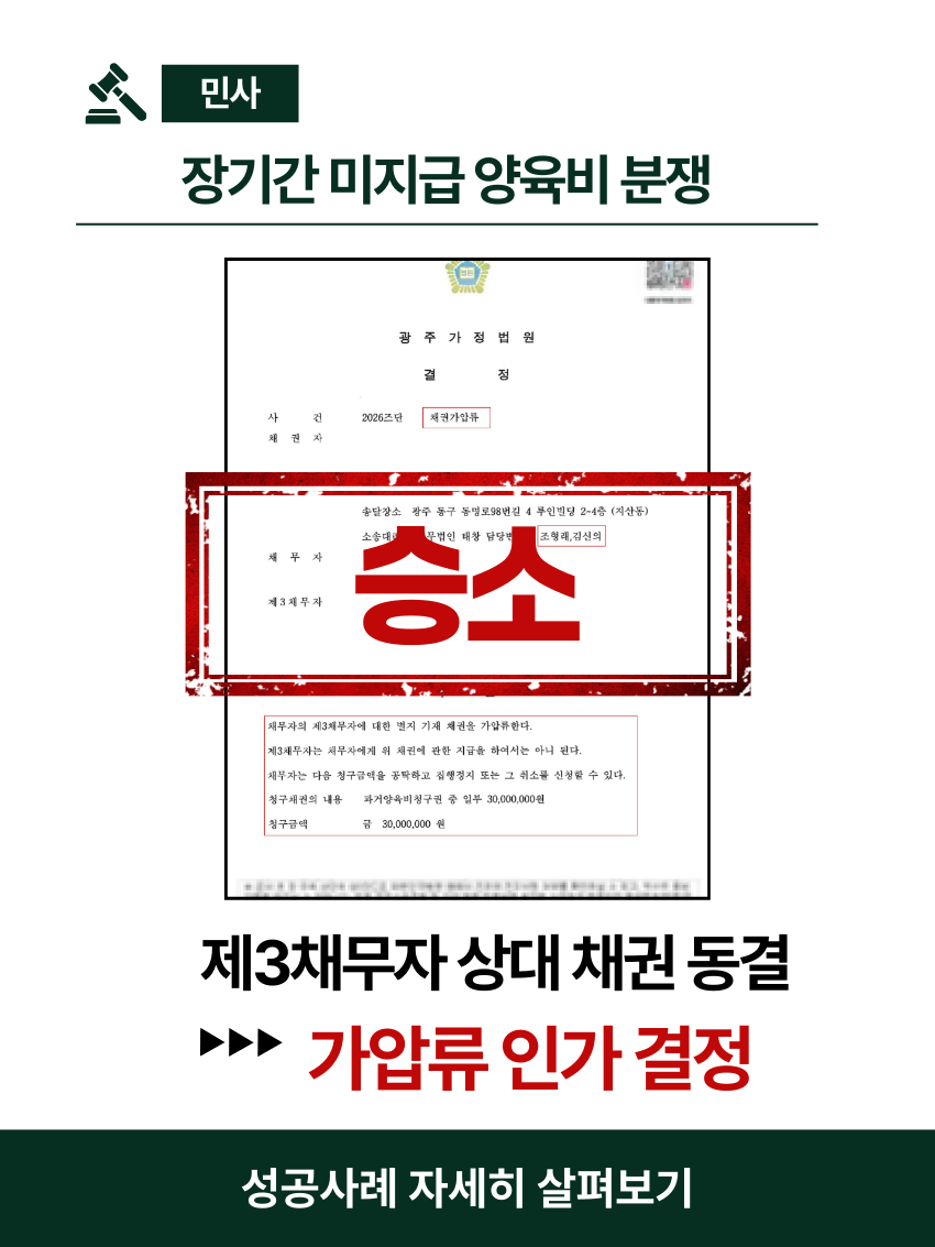 f6030ae8b9381.png