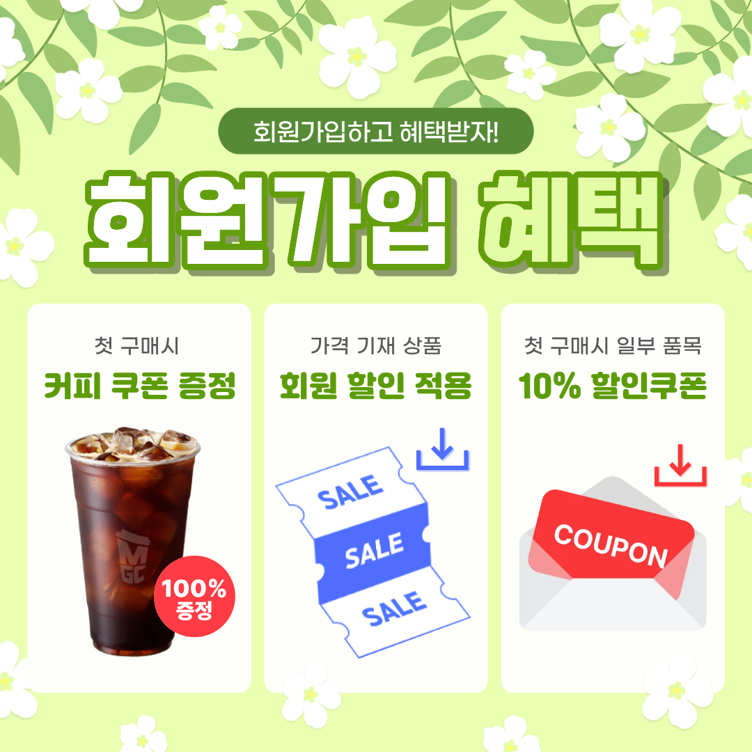 제목을 입력해주세요. (13).png