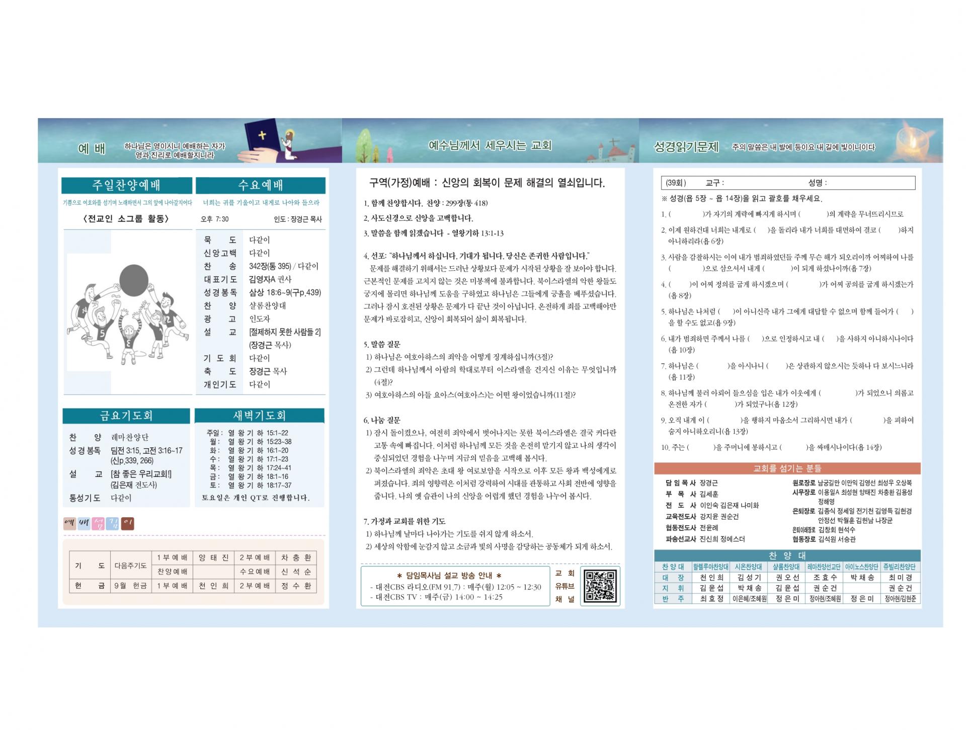 04a691abc02f8.jpg