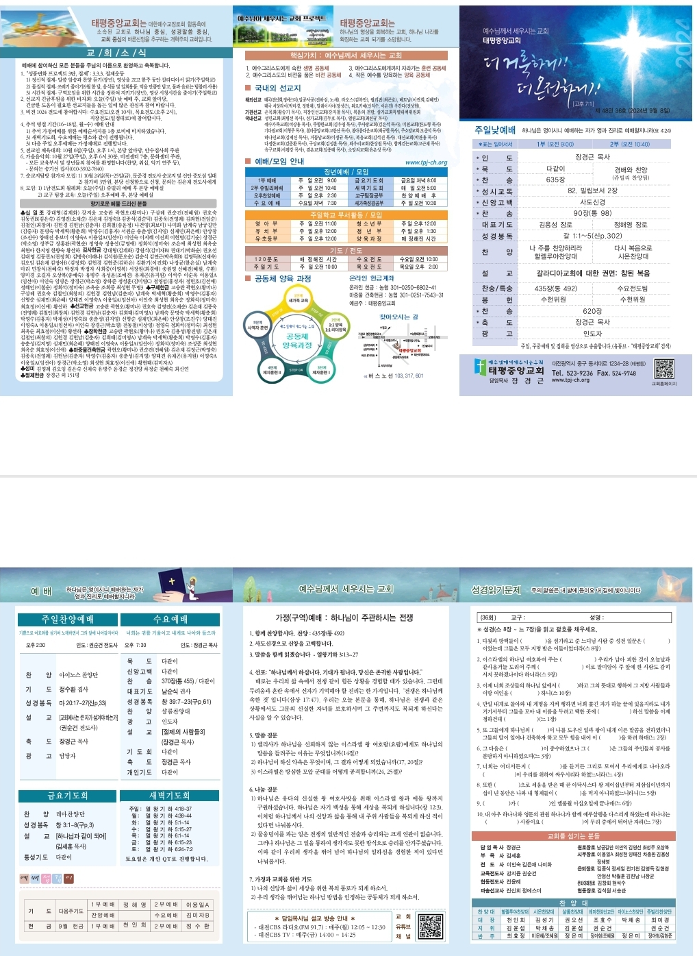 75f9d06a220d0.jpg
