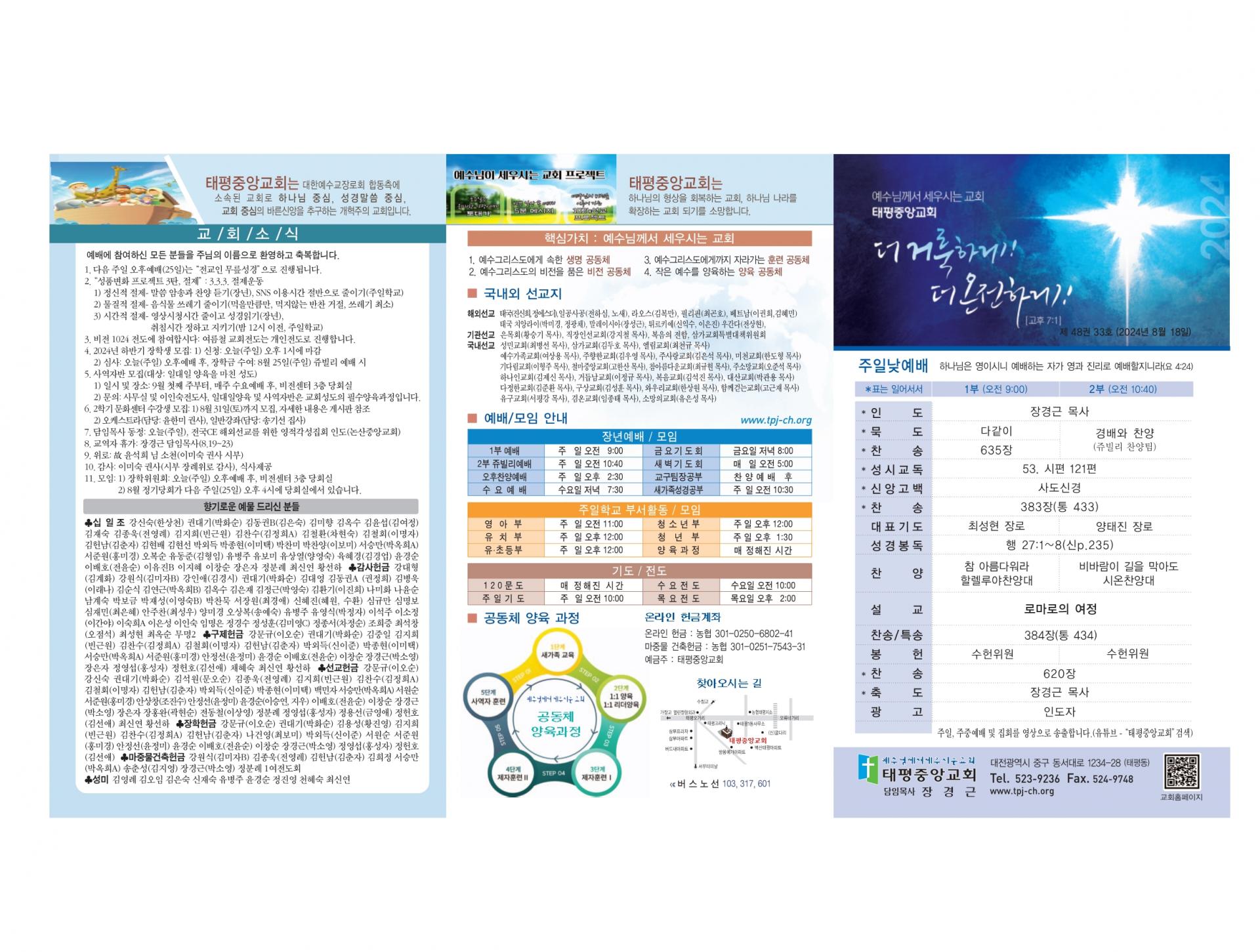 97e4cb0bcd570.jpg