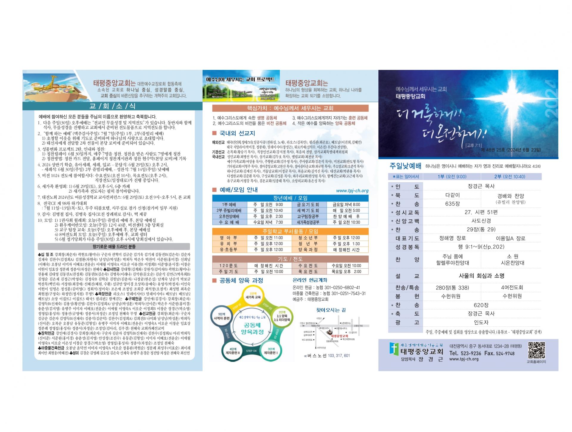 d1c258df27930.jpg