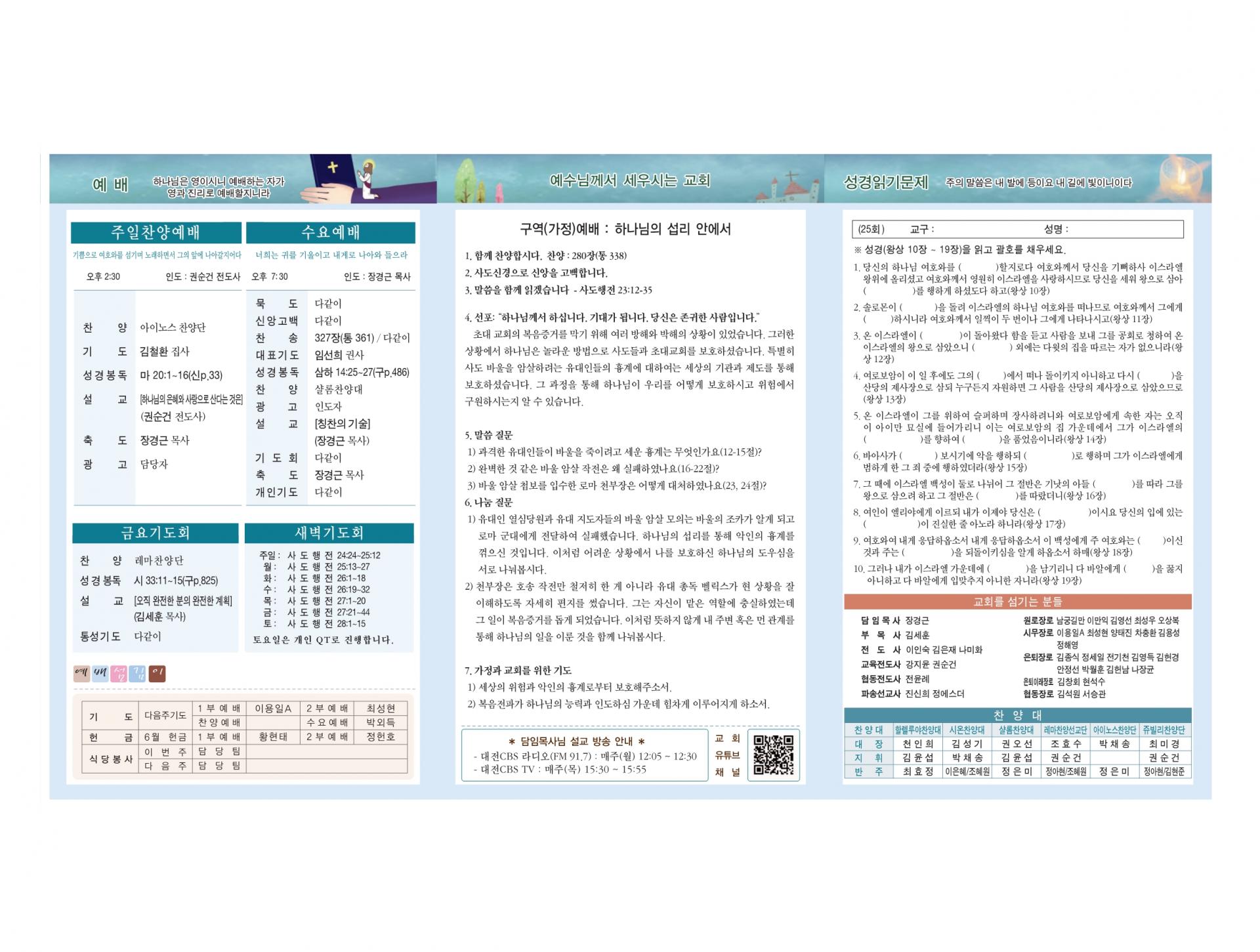 dc96ad092e2a4.jpg