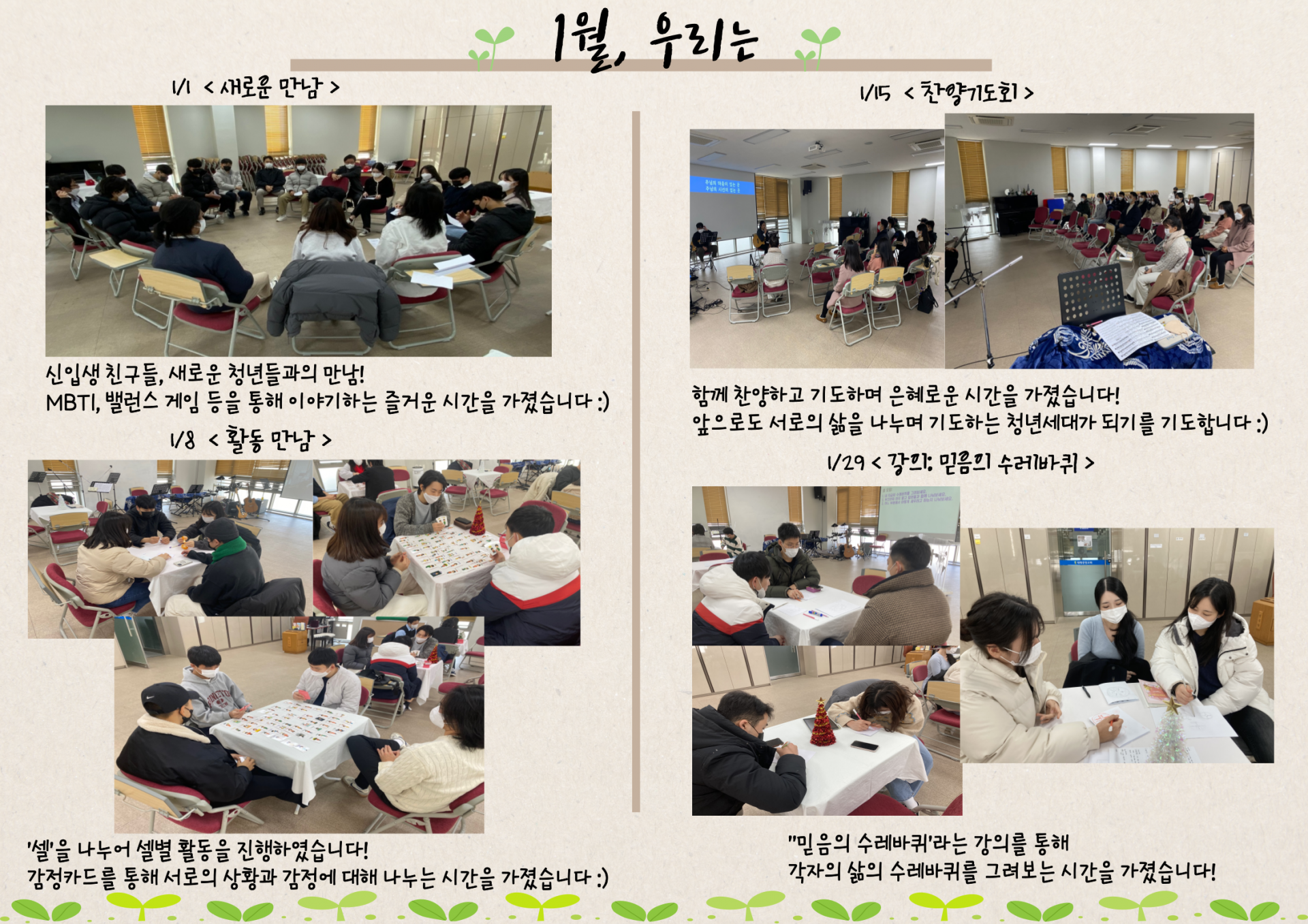 f545ffd2a3e24.png