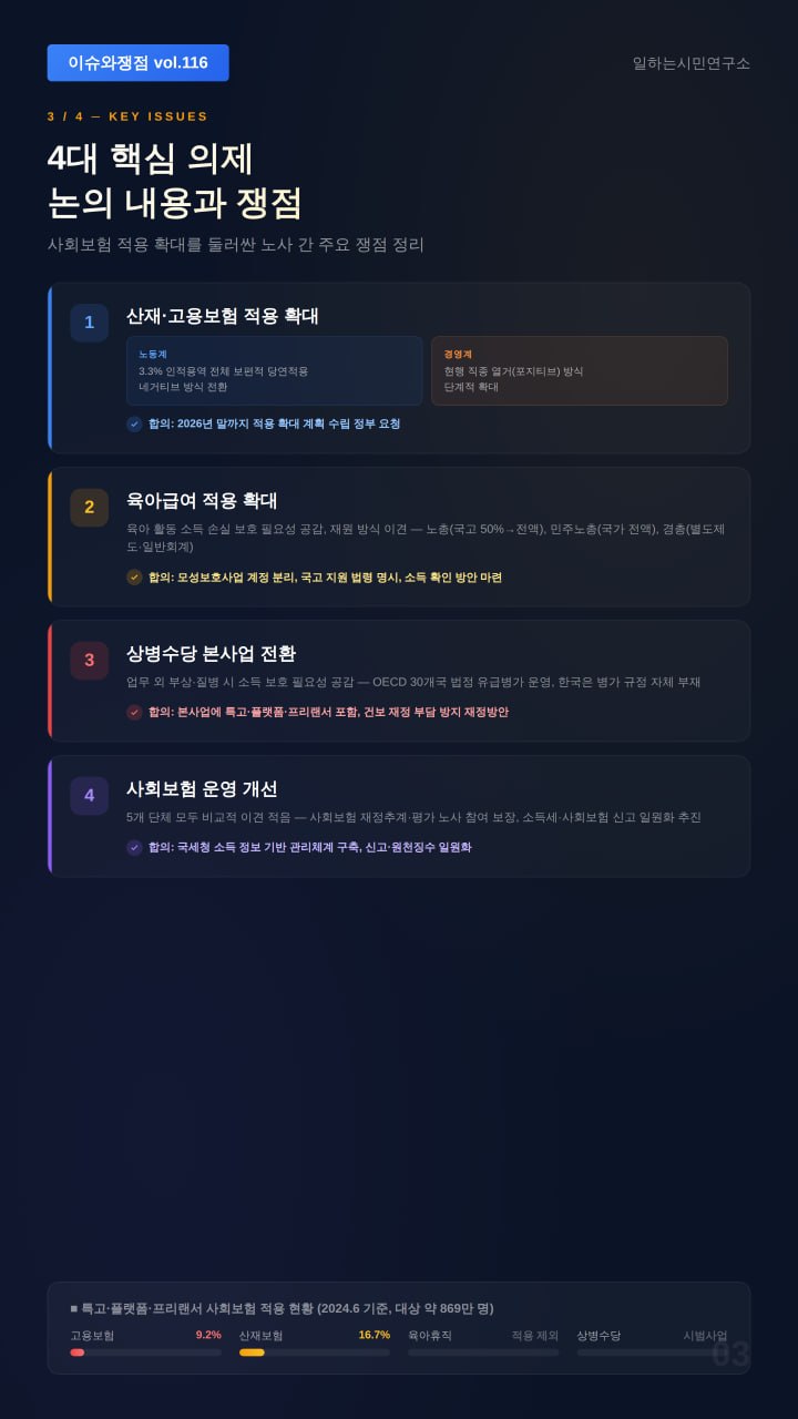cca51a4cc84c9.jpg