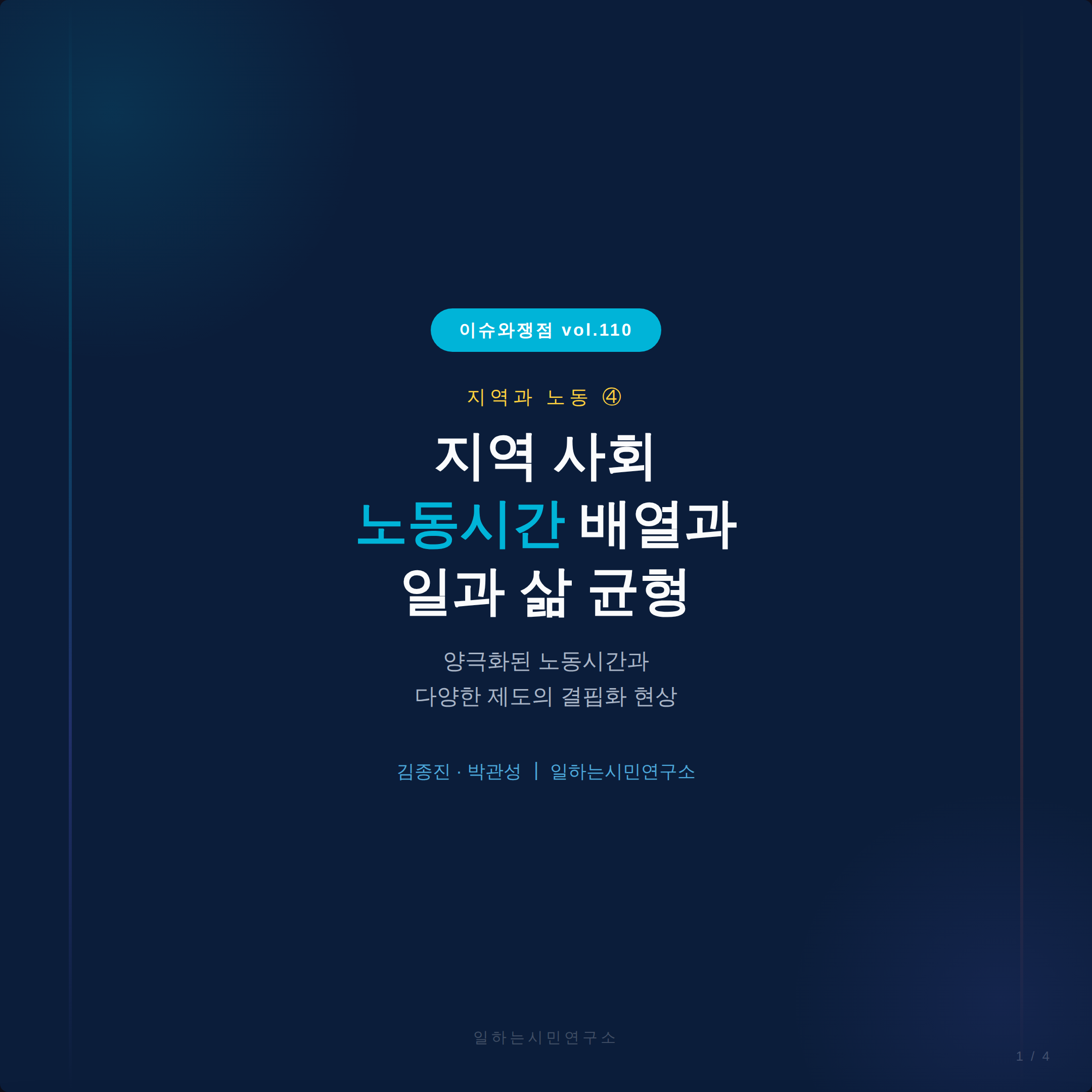 f976de95f60d1.png