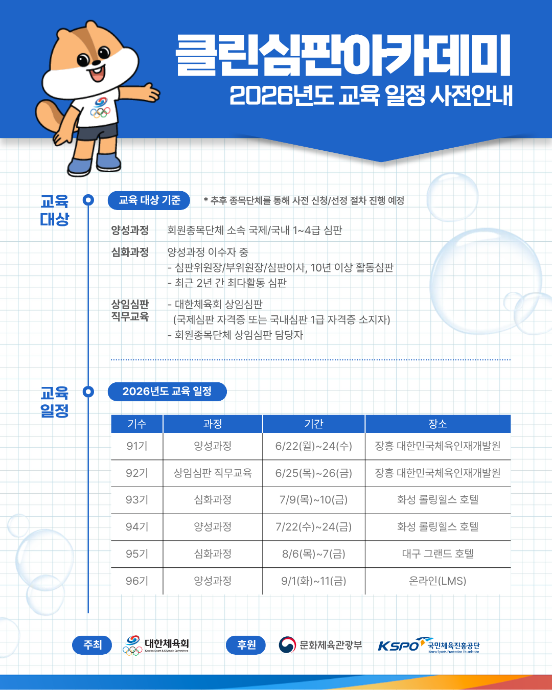 28499fb5e9193.png