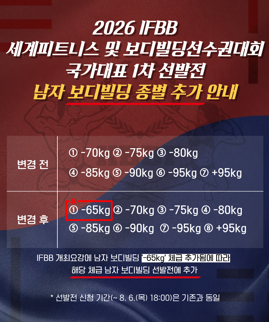 330d92de669d2.png