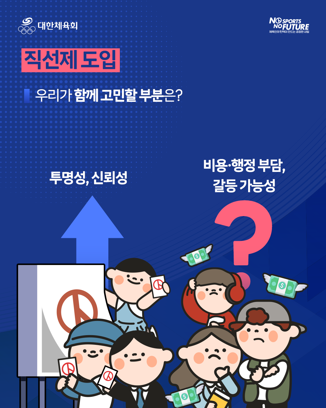 4b9421cb04786.png