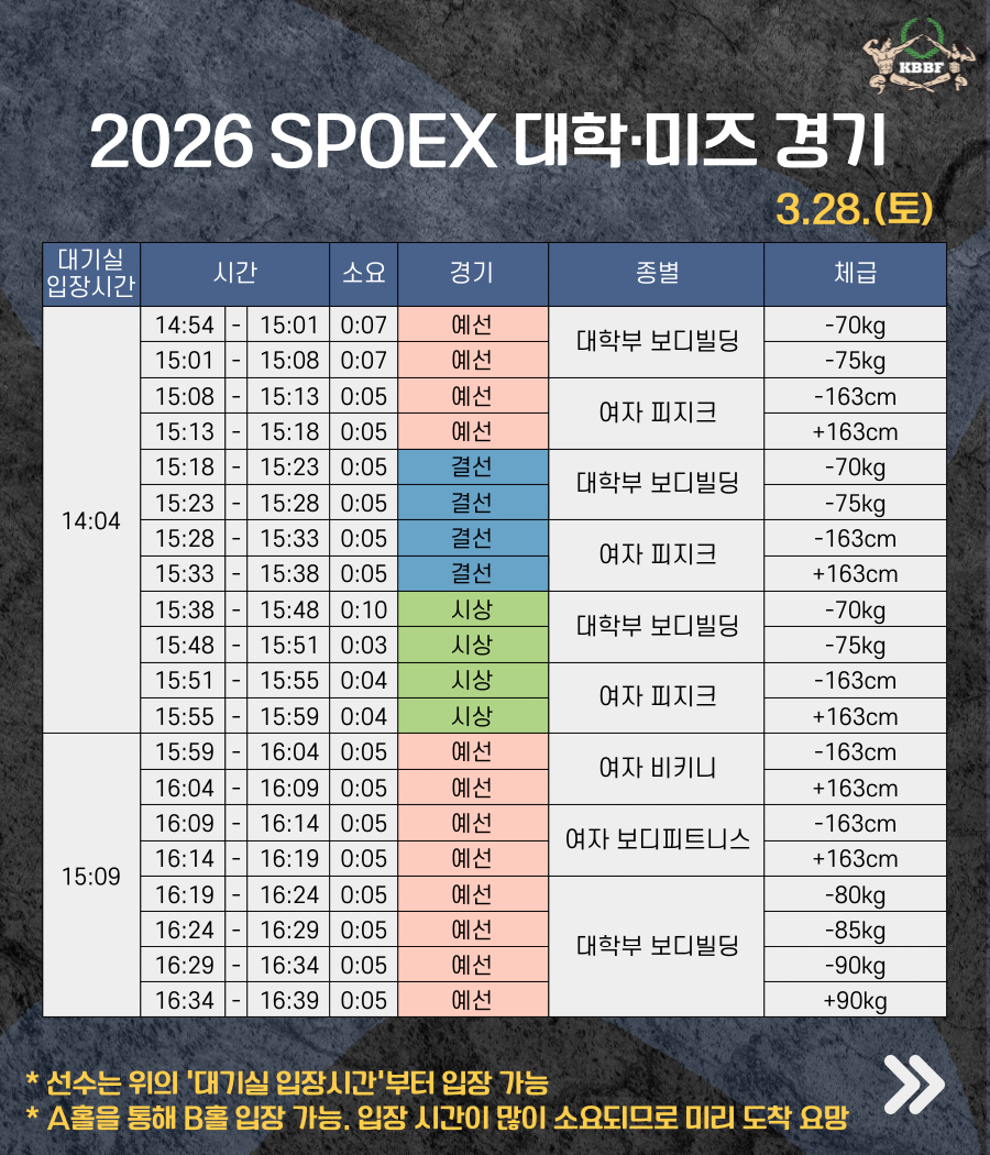729fc3a9137c8.png