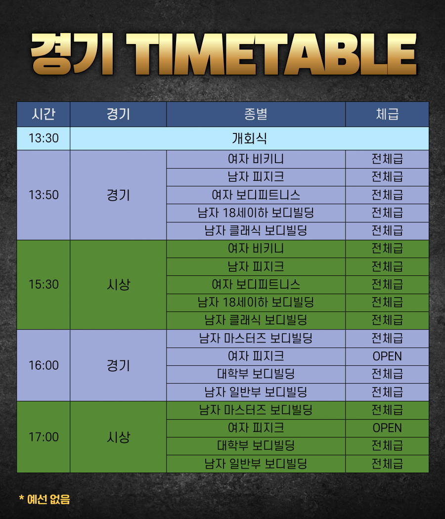86024ea63af40.png