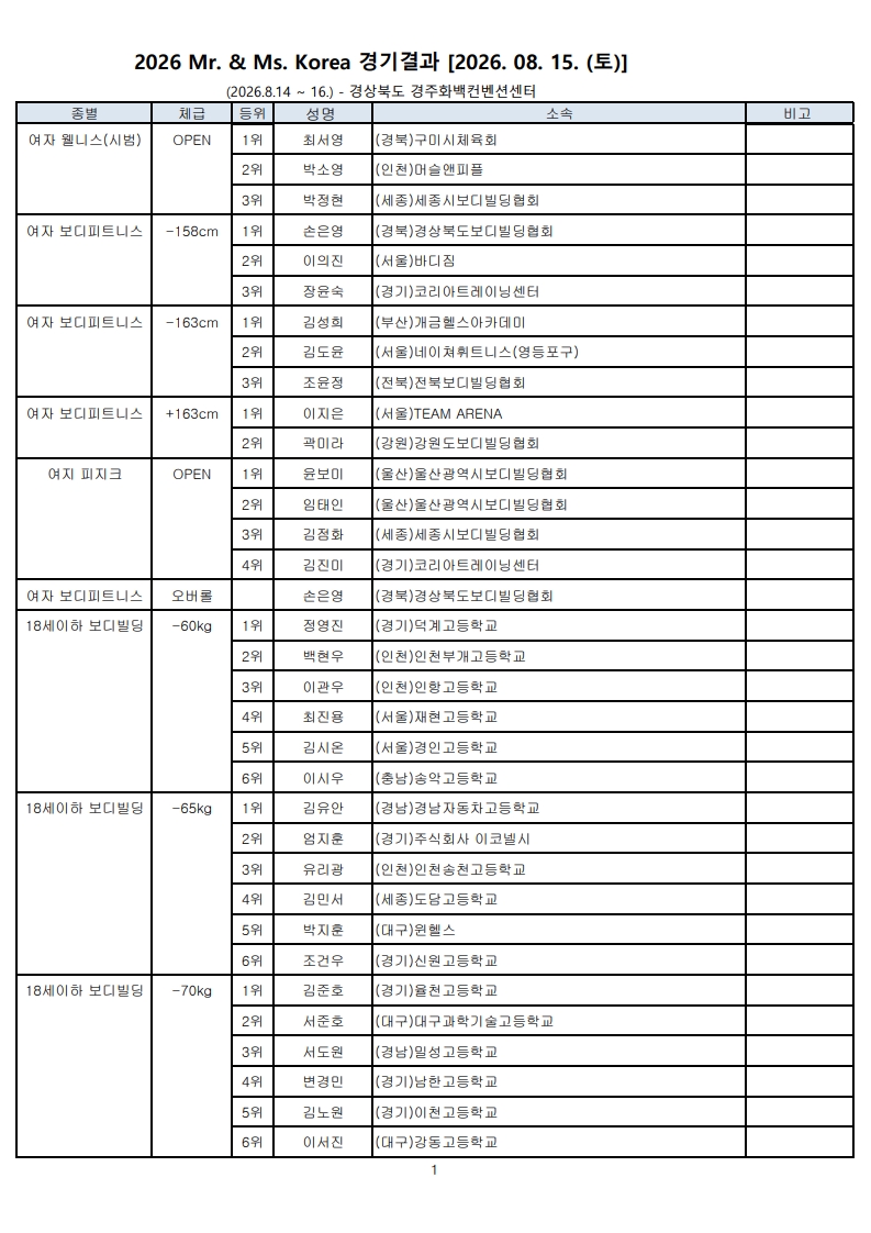 a309336cd57ae.jpg