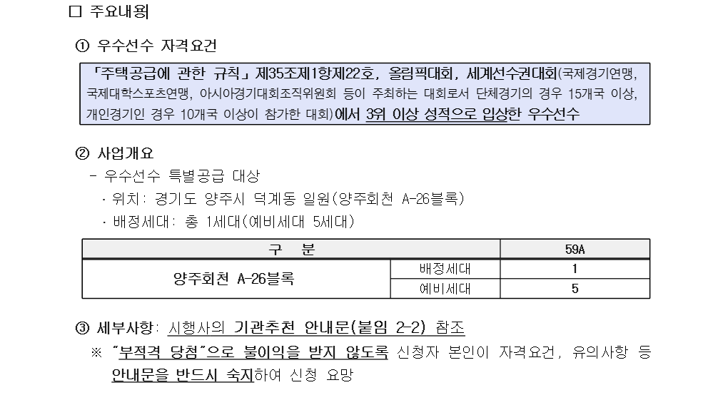 b2ba260362b82.png
