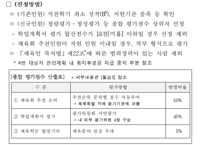 d73439b98bf76.png