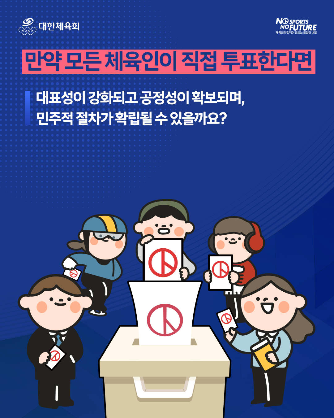 fe63e6979c96e.png