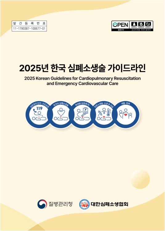 ff4cd703a5ef4.jpg