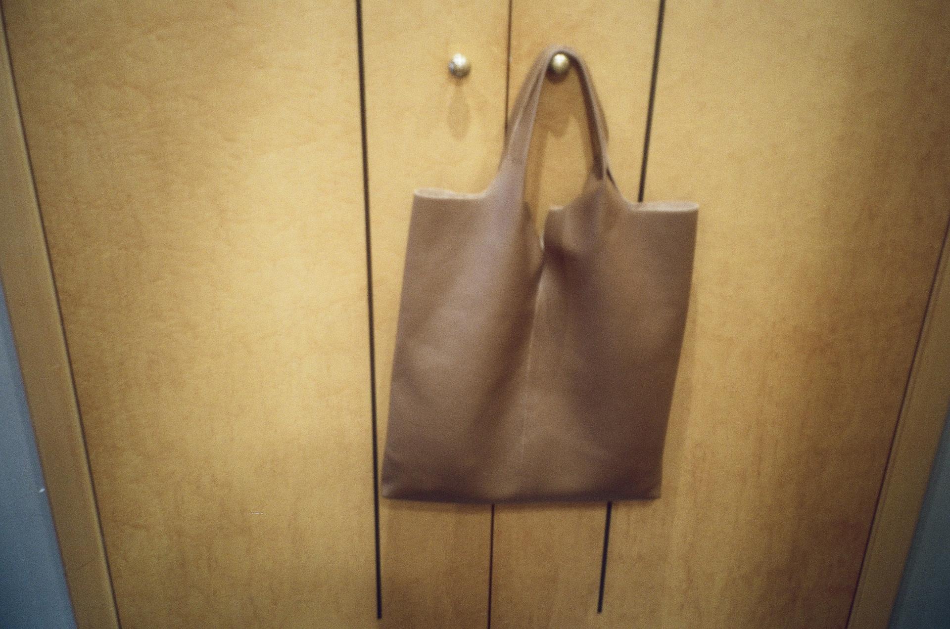 Forma Bag - Tan