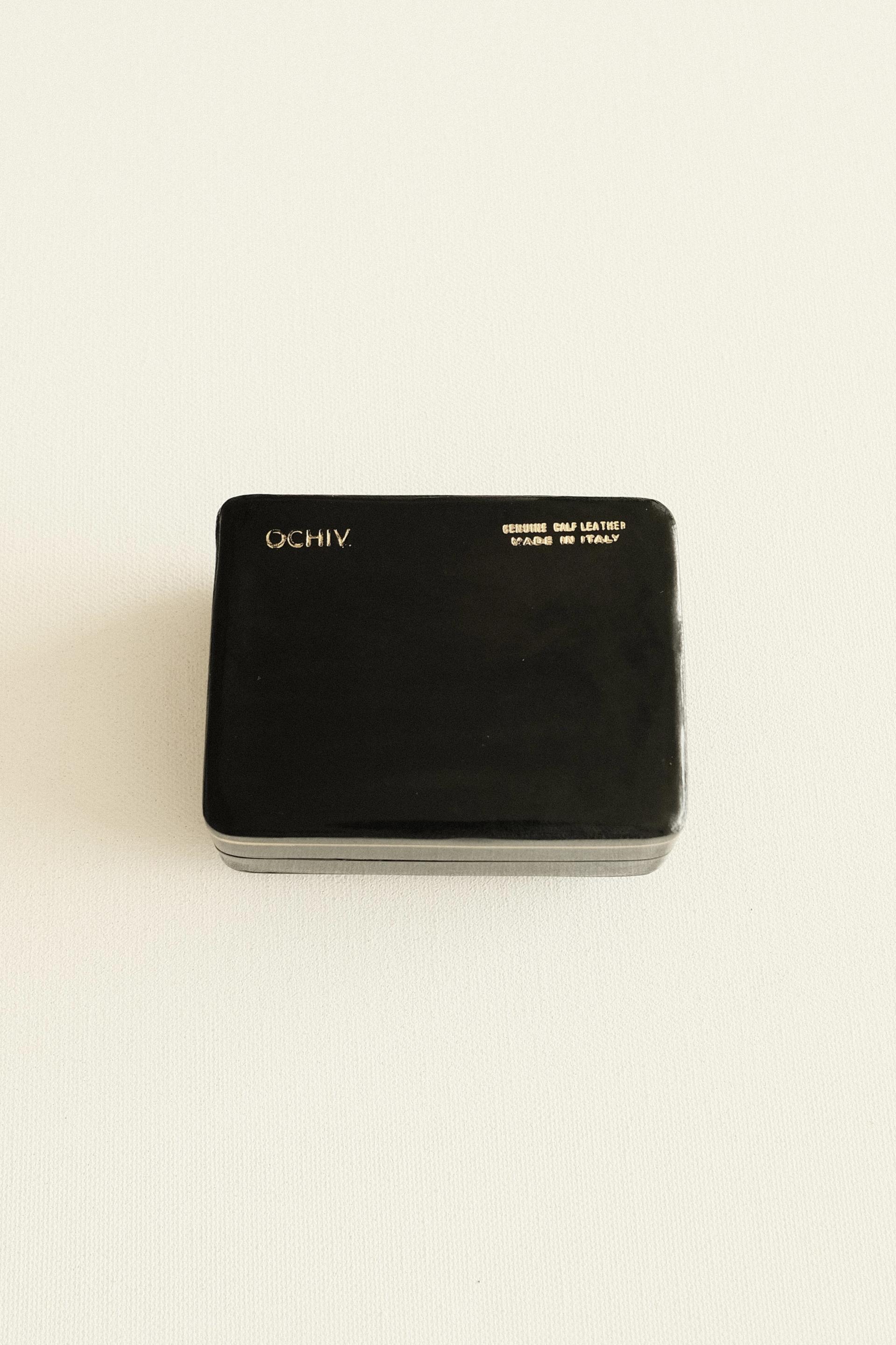 Square Box - Black