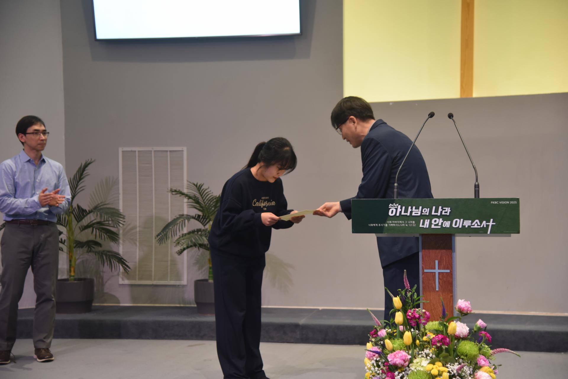 be79d24083ff7.jpg