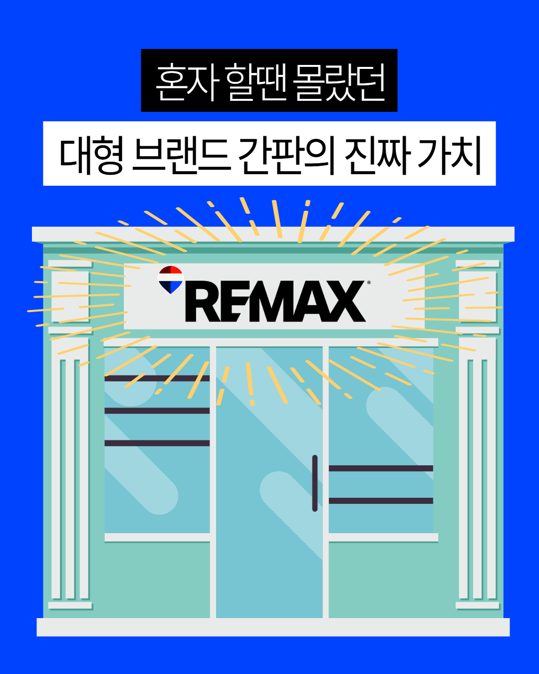 4232d93f86b23.png
