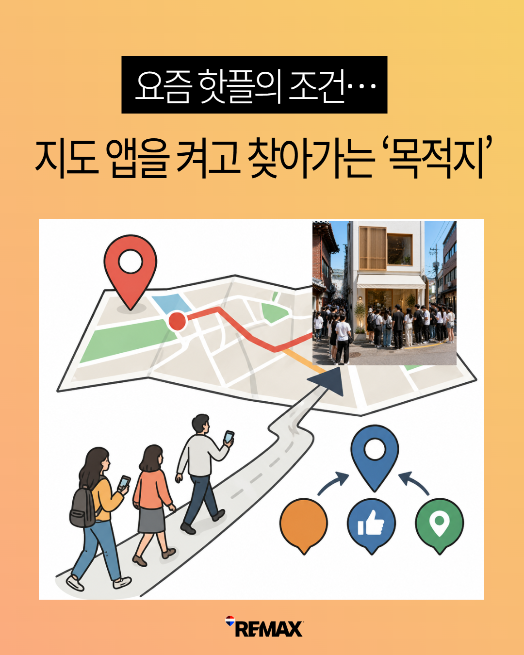 44686cdd3994c.png