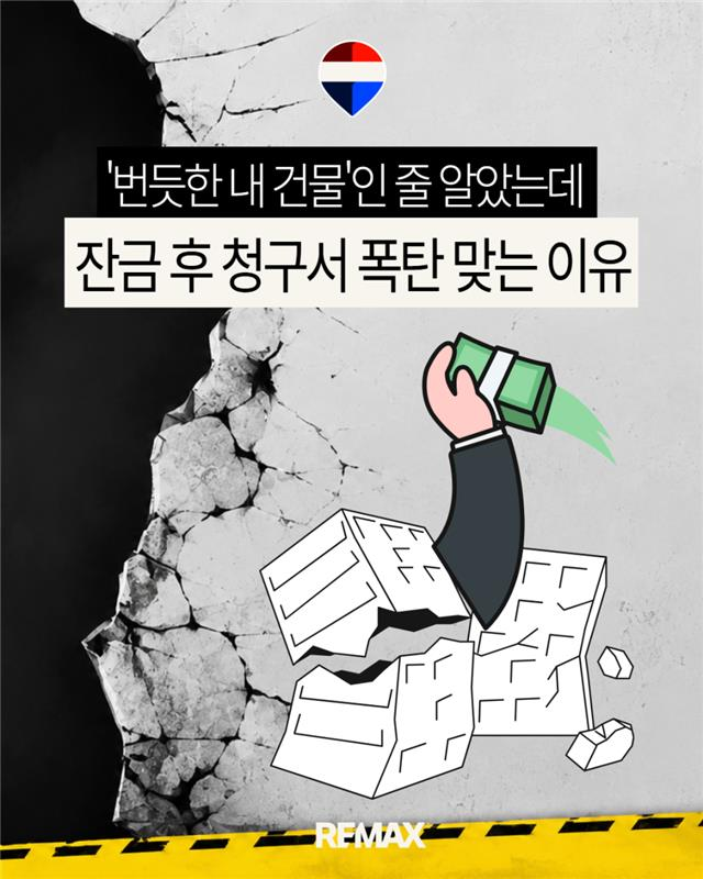 690acf69566ea.png