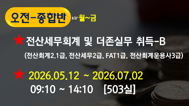 0599ffc3a40b9.png