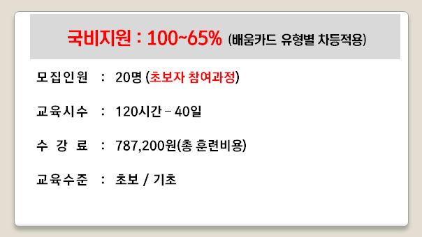 54db3b865afb1.png