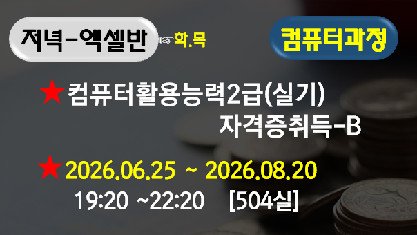 b983d09cb91fe.png