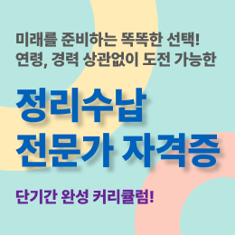 5a4f1a0b46a81.png