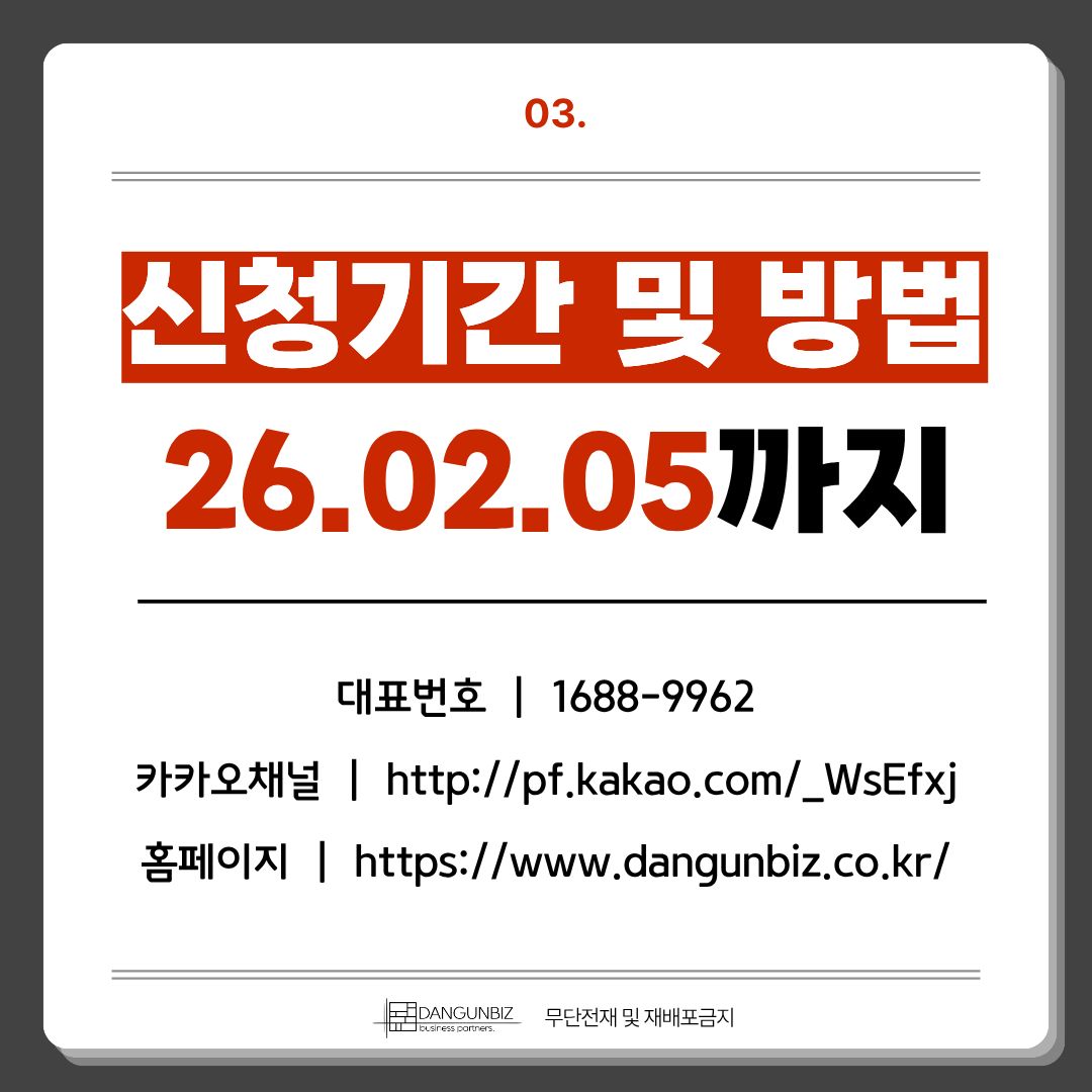 00d86a05344cd.jpg