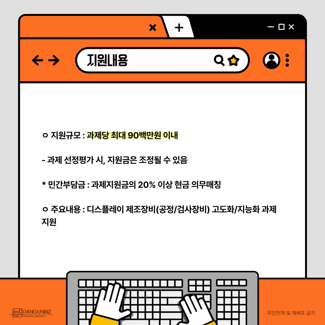 05289de8aee1f.png