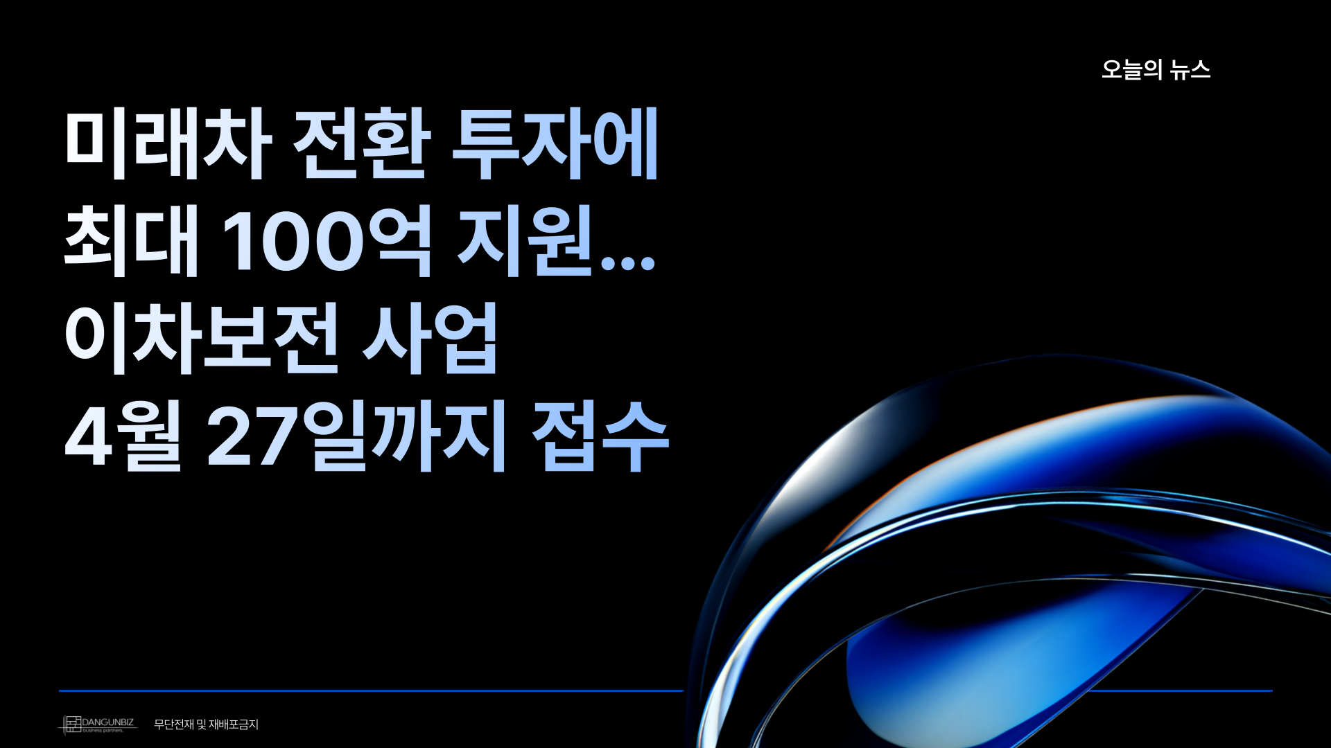 2f4a207d6856d.png