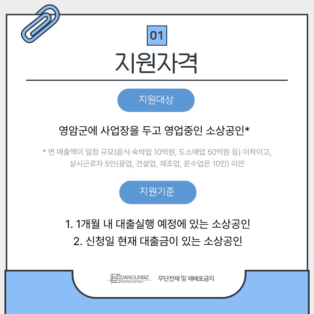 30b758594fbee.jpg