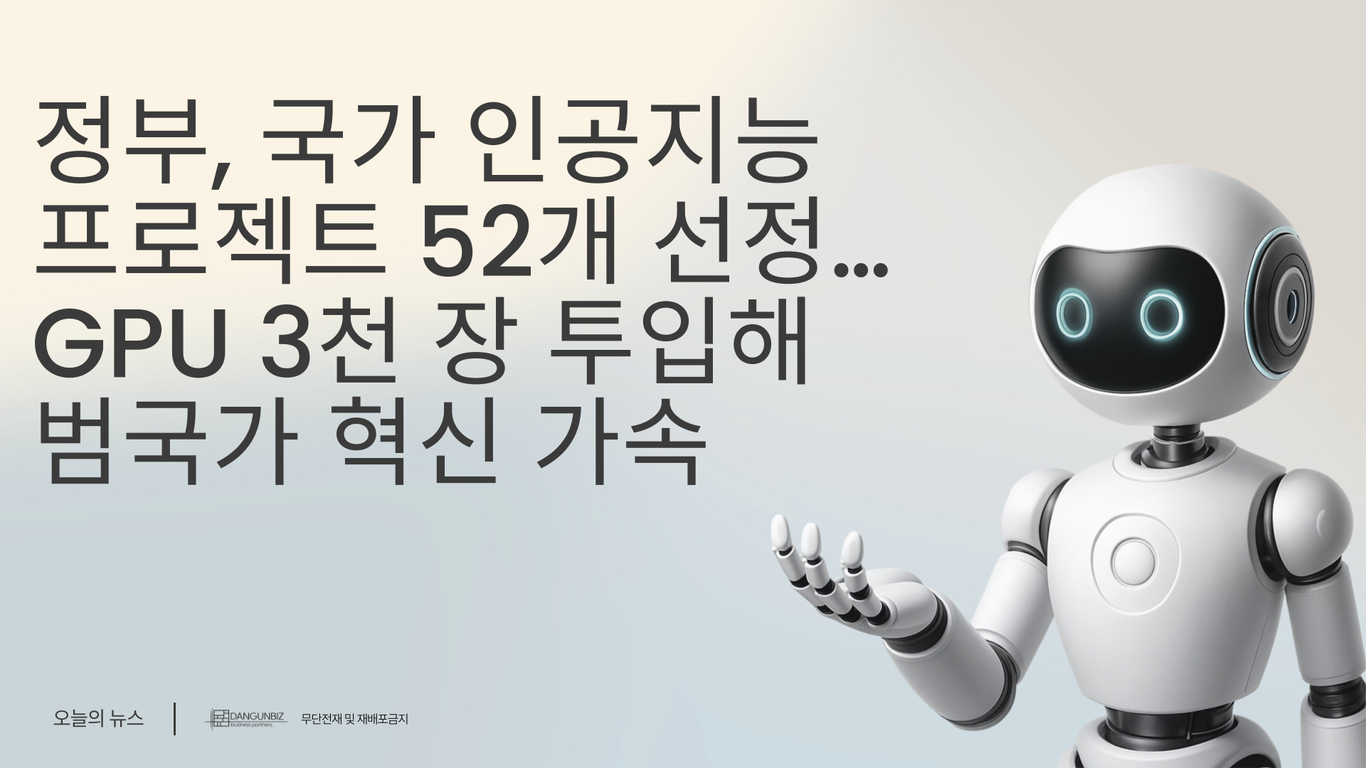 37d074346e320.png