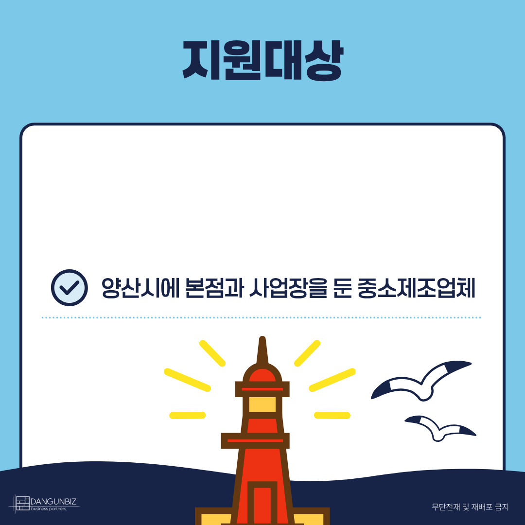 380ef958f7639.png