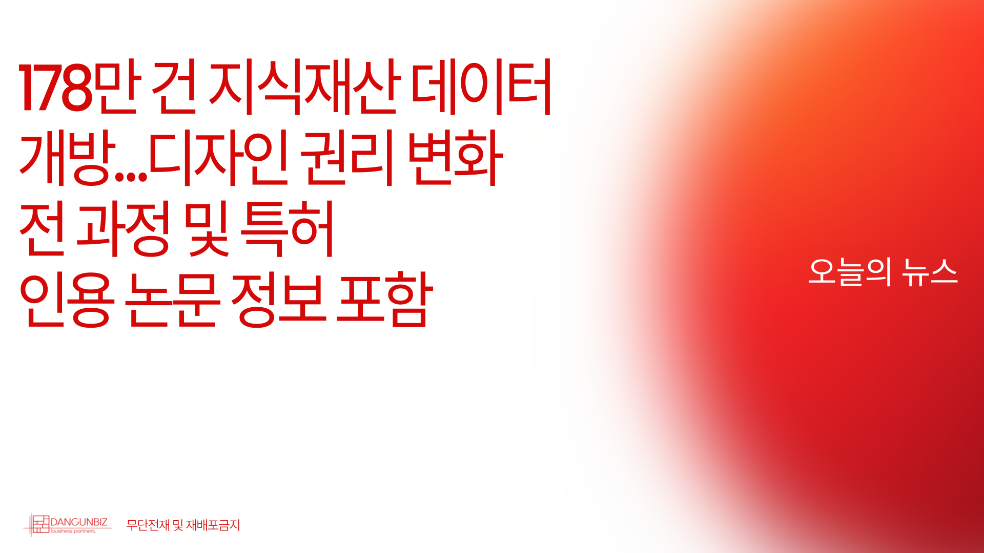 382514764c67a.png