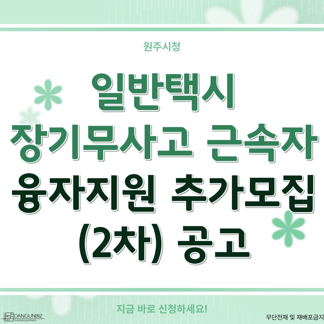 3b2076937f3be.jpg