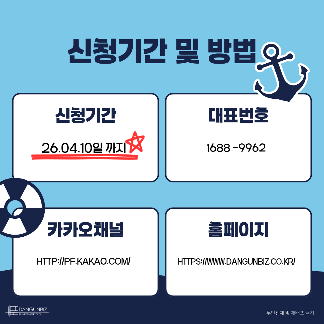 615adbb587a8f.png