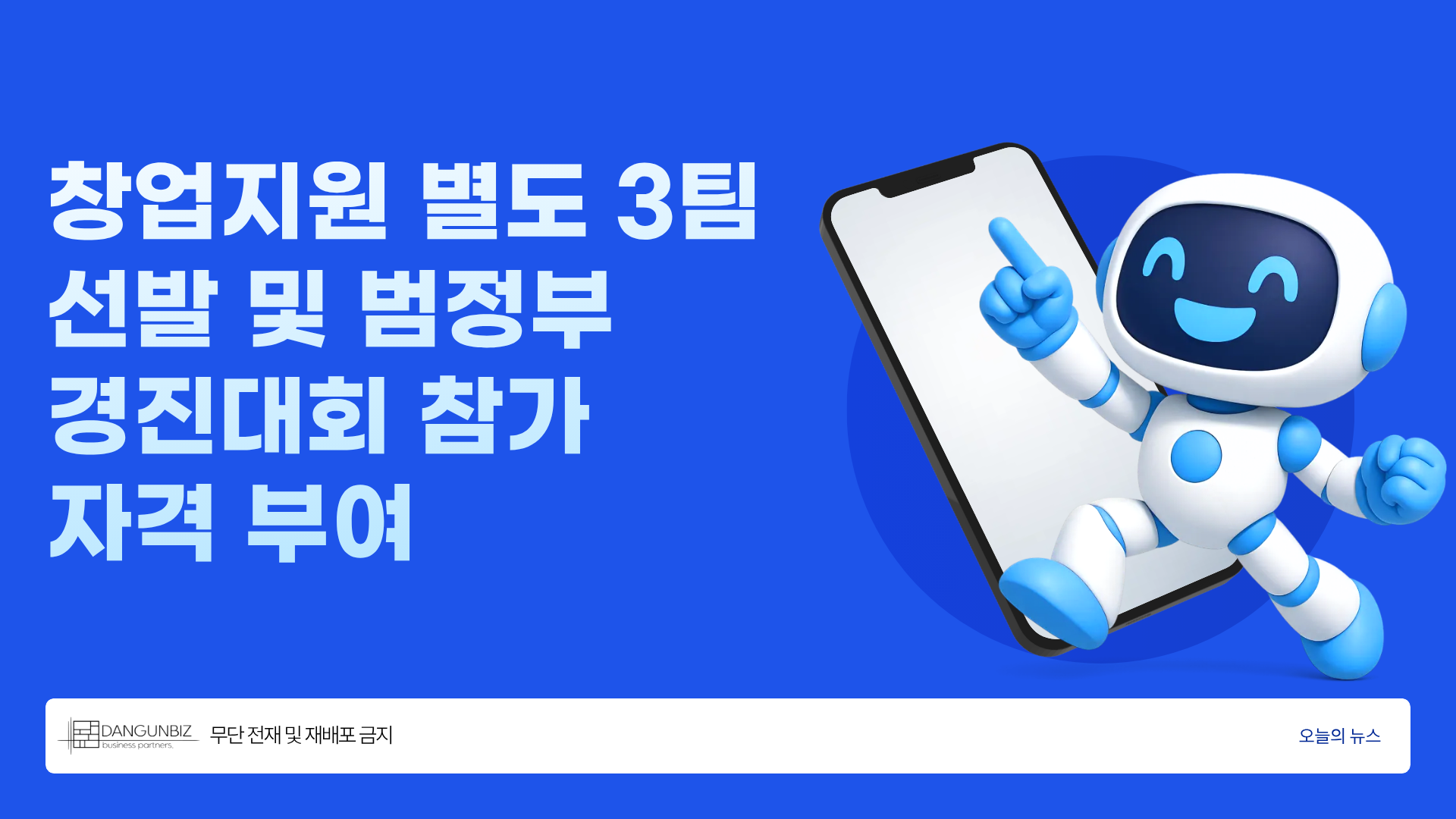 61657ca03ab39.png
