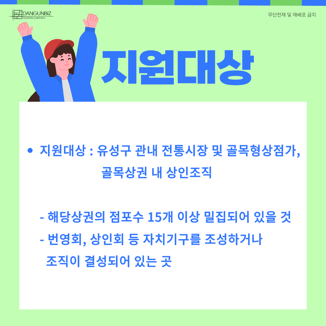 617d66b569778.png
