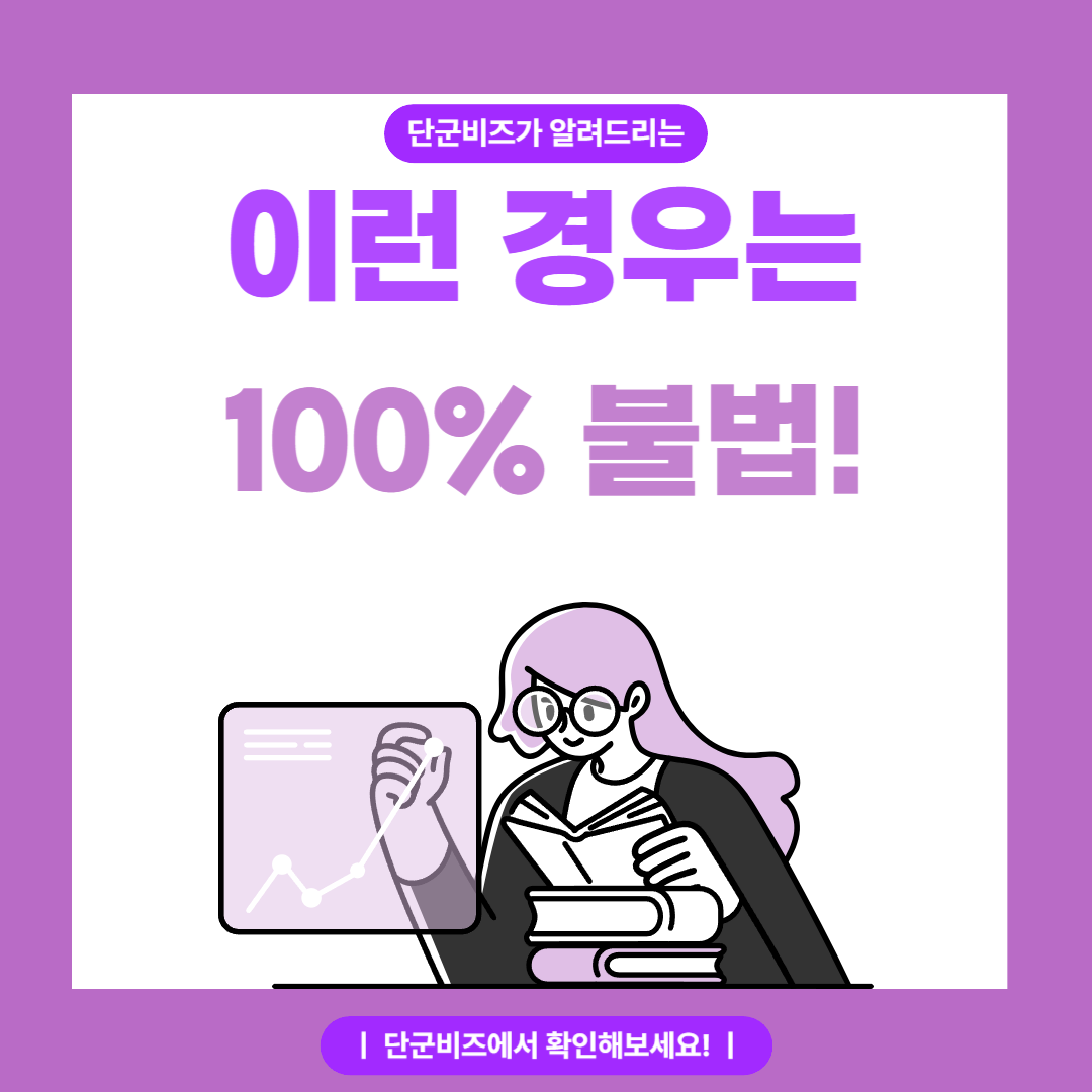715862d8424ae.png